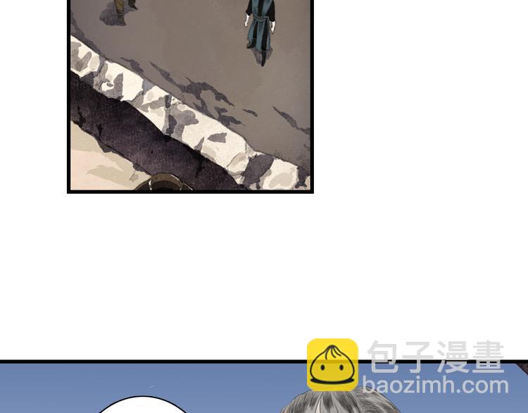 第55话 阿汀能否出逃(1/2)-第59话