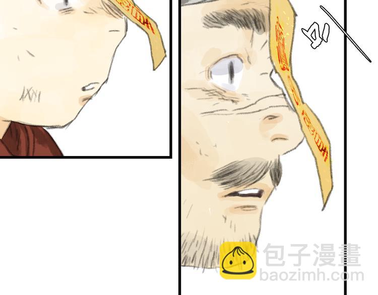 第55话 阿汀能否出逃(1/2)-第59话