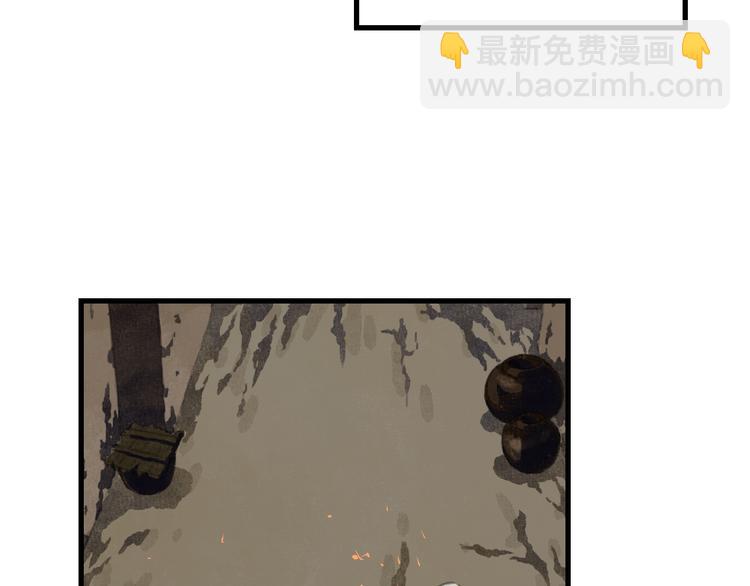 第55话 阿汀能否出逃(1/2)-第59话