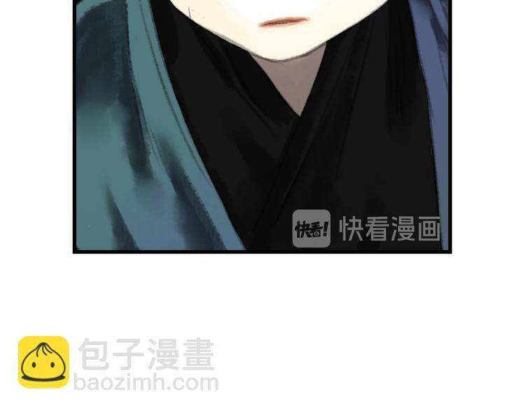 第55话 阿汀能否出逃(1/2)-第59话