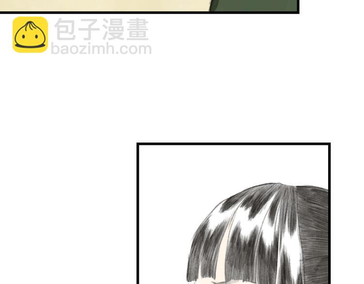 第55话 阿汀能否出逃(1/2)-第59话