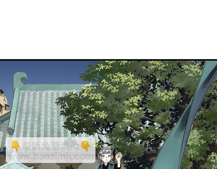 第55话 阿汀能否出逃(1/2)-第59话