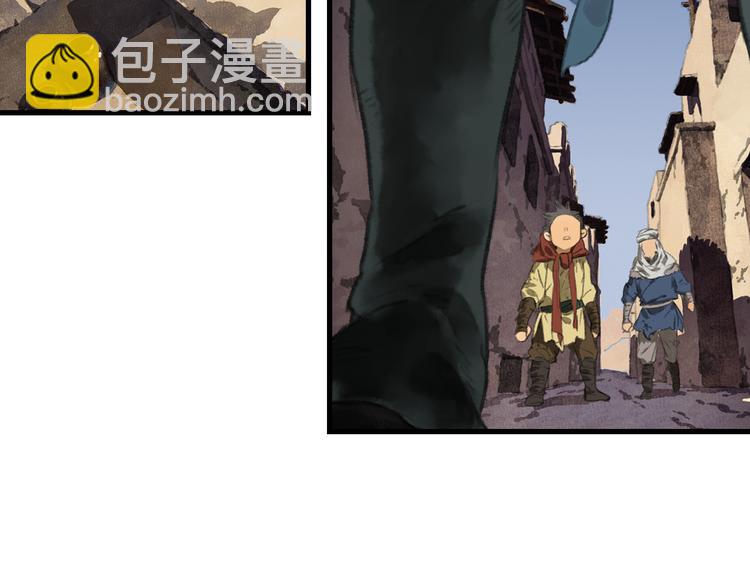 第55话 阿汀能否出逃(1/2)-第59话