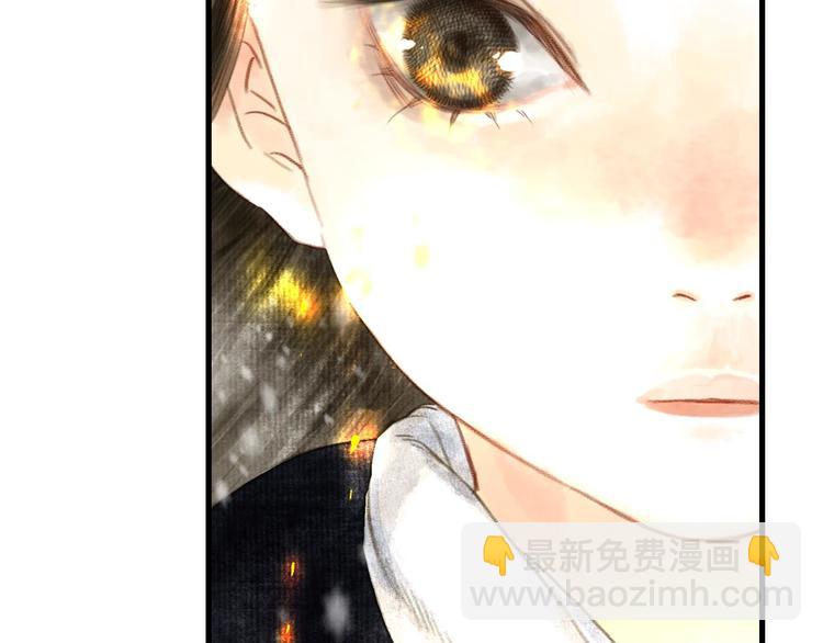 第6话 心魔之囿(1/2)-第7话