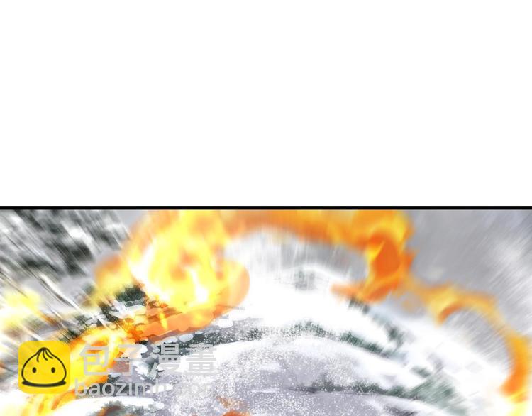 第6话 心魔之囿(1/2)-第7话