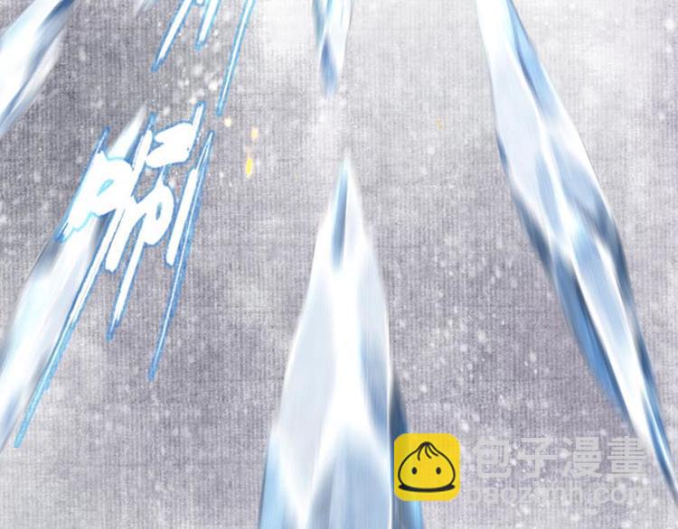 第6话 心魔之囿(1/2)-第7话