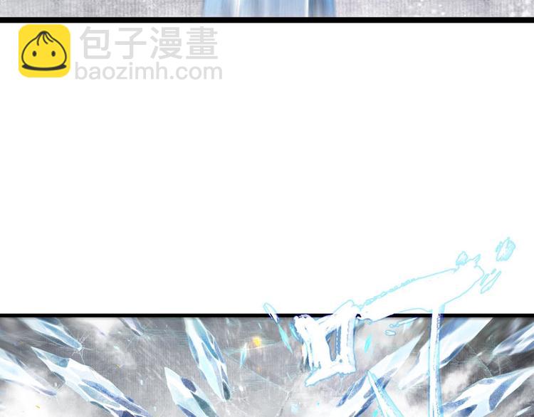 第6话 心魔之囿(1/2)-第7话