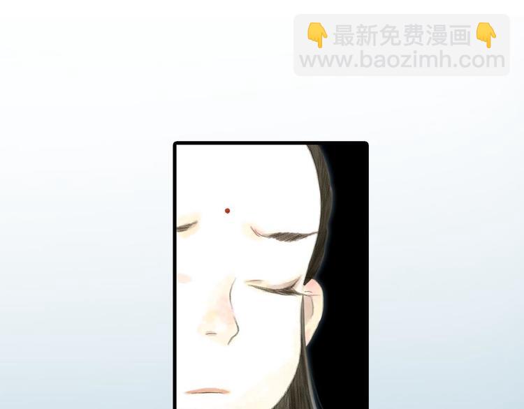 第6话 心魔之囿(1/2)-第7话