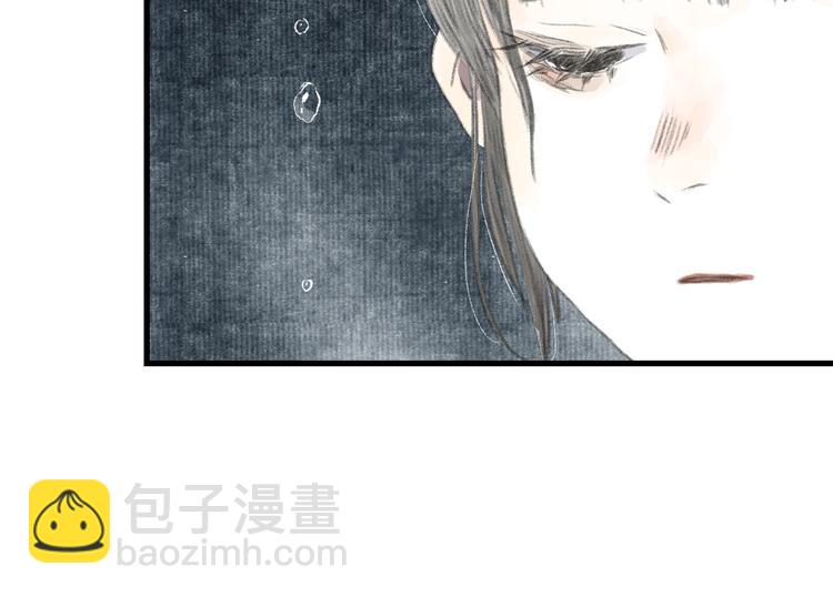 第57话 慕仙师兄现身(1/2)-第61话