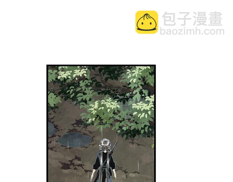 第57话 慕仙师兄现身(1/2)-第61话