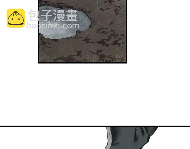 第57话 慕仙师兄现身(1/2)-第61话