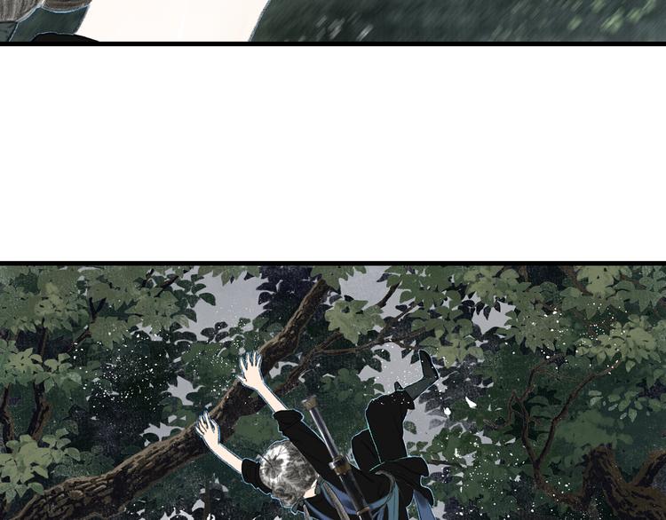 第57话 慕仙师兄现身(1/2)-第61话