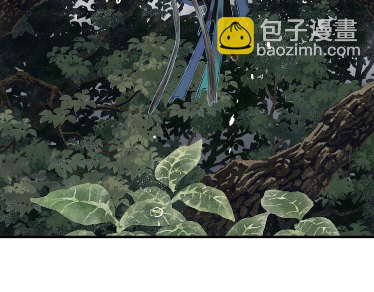 第57话 慕仙师兄现身(1/2)-第61话