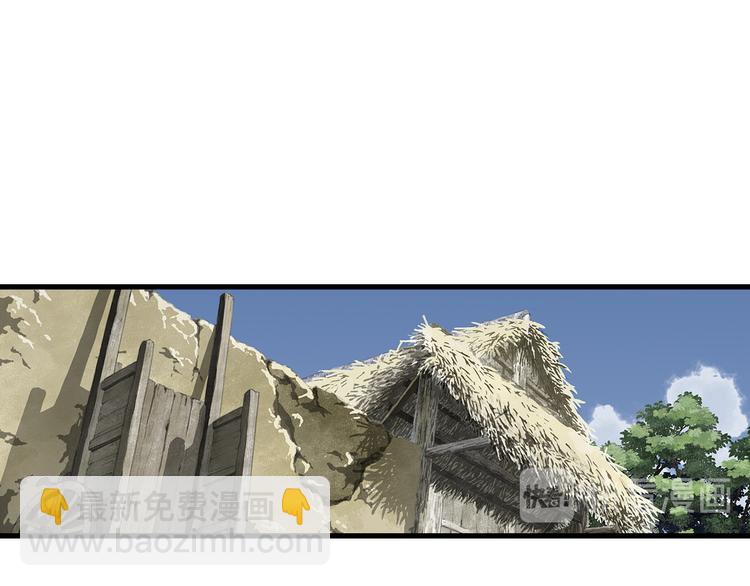 第57话 慕仙师兄现身(1/2)-第61话