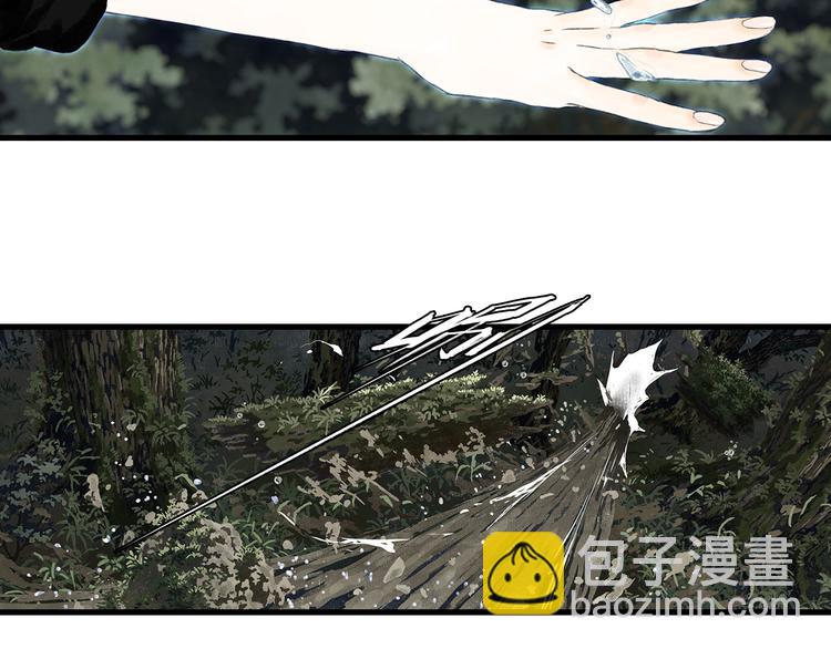 第57话 慕仙师兄现身(1/2)-第61话