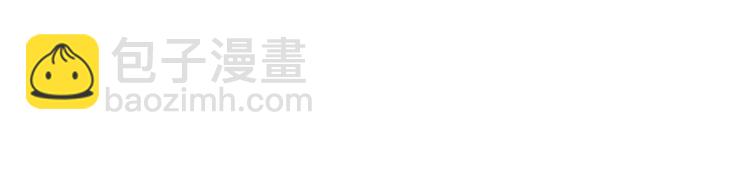 第57话 慕仙师兄现身(1/2)-第61话