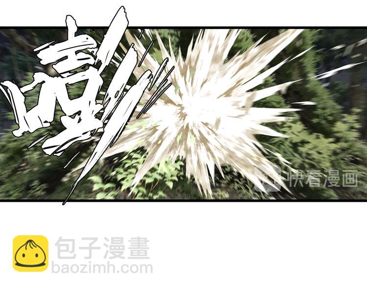 第57话 慕仙师兄现身(1/2)-第61话