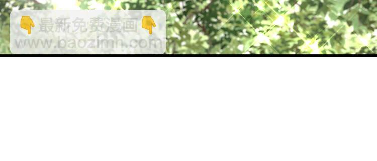 第57话 慕仙师兄现身(1/2)-第61话