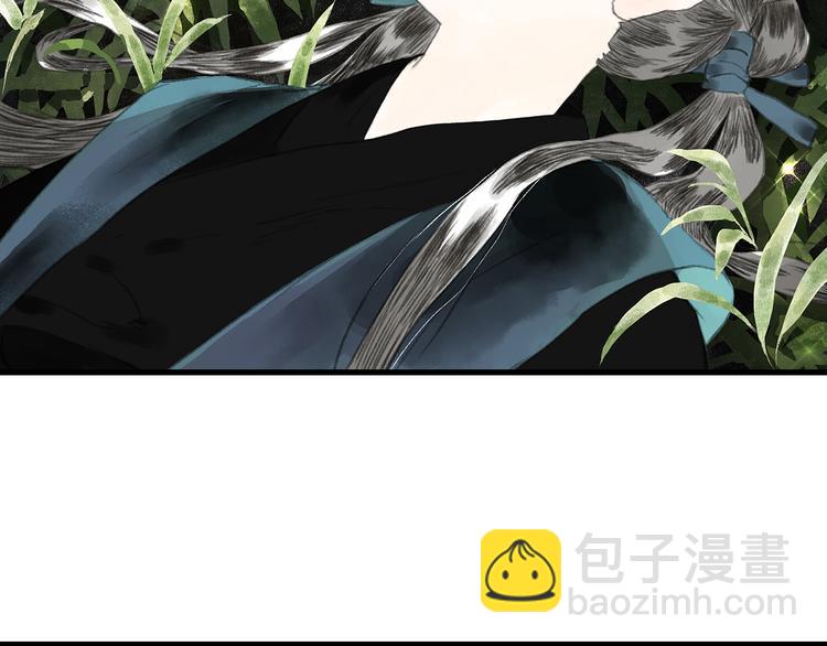 第57话 慕仙师兄现身(1/2)-第61话