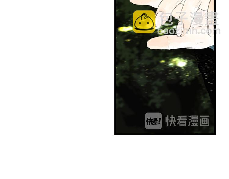 第57话 慕仙师兄现身(1/2)-第61话