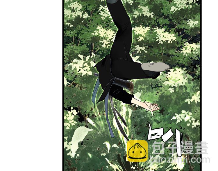 第57话 慕仙师兄现身(1/2)-第61话