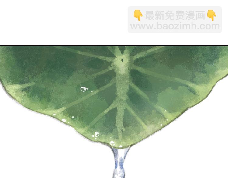 第57话 慕仙师兄现身(1/2)-第61话