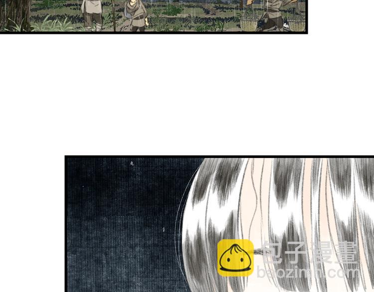 第57话 慕仙师兄现身(1/2)-第61话