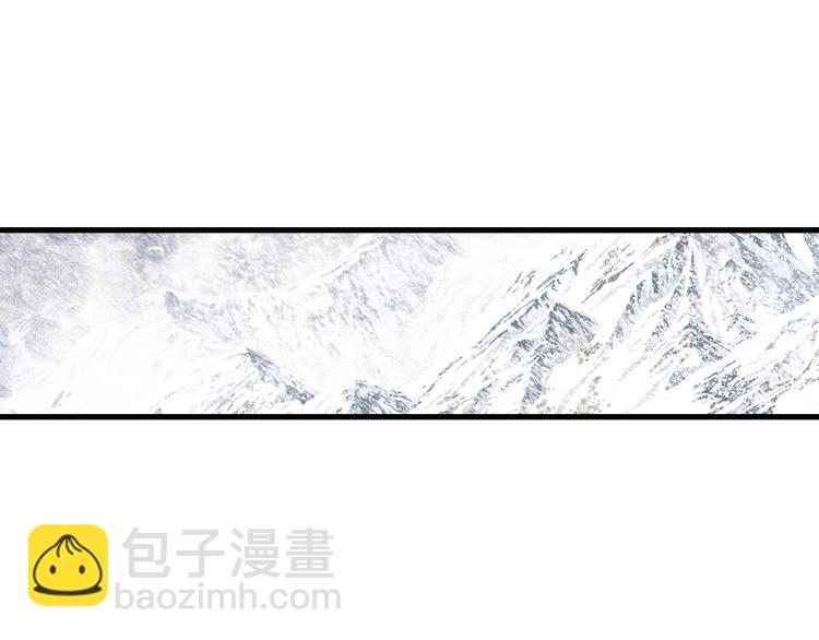 第61话 百里仲密会大能(1/2)-第65话