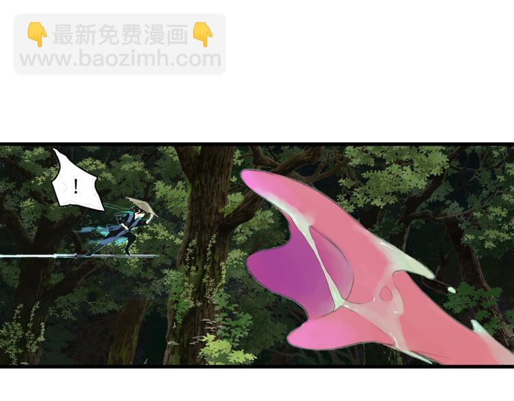 第63话 阿汀返师门路迢迢-第67话