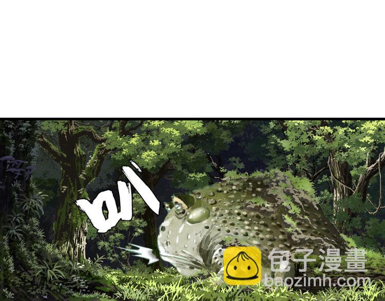 第63话 阿汀返师门路迢迢-第67话