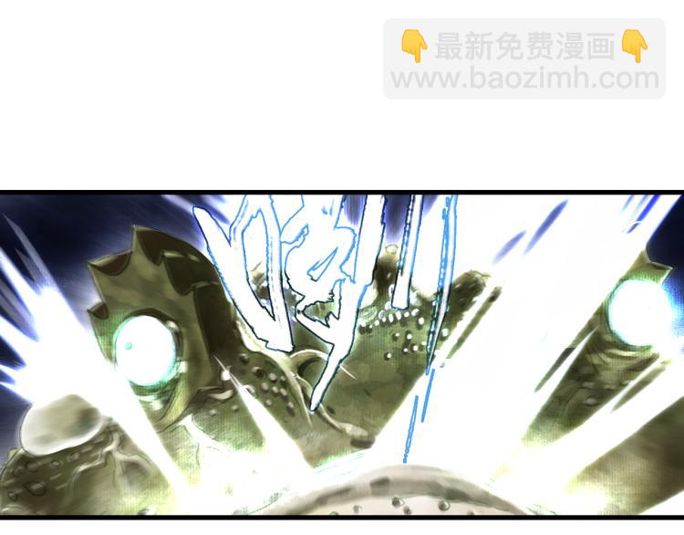 第63话 阿汀返师门路迢迢-第67话