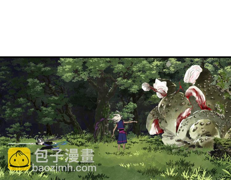 第63话 阿汀返师门路迢迢-第67话