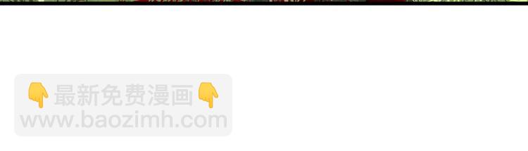 第63话 阿汀返师门路迢迢-第67话