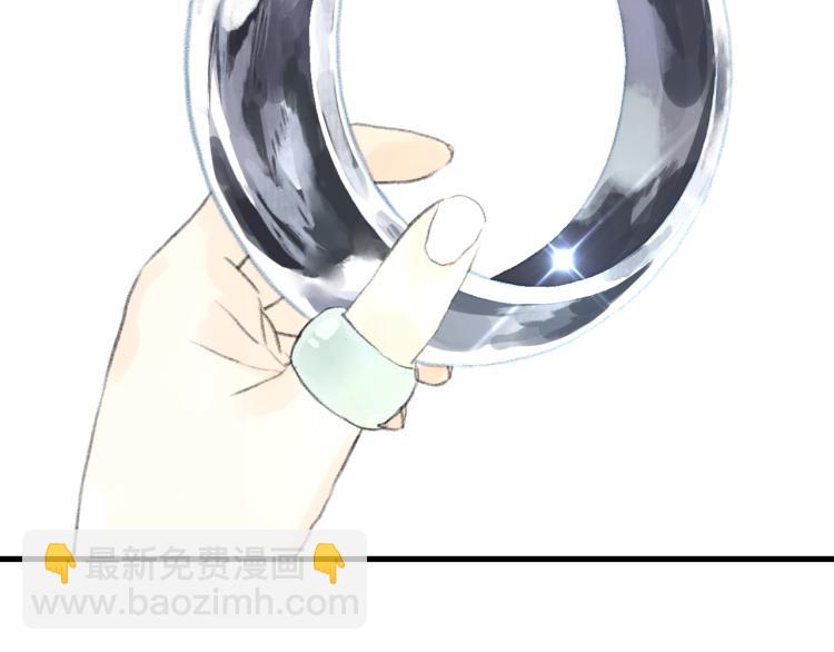 第63话 阿汀返师门路迢迢-第67话