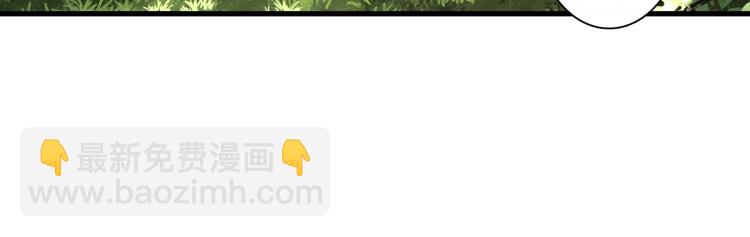 第63话 阿汀返师门路迢迢-第67话