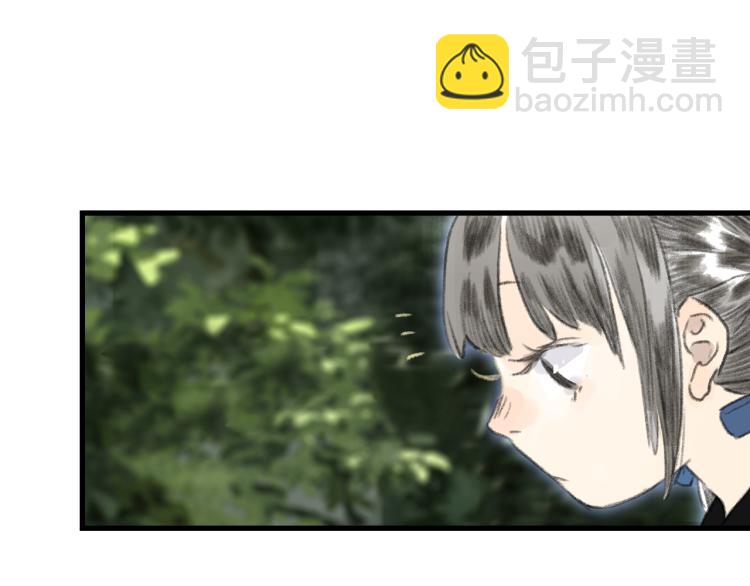 第63话 阿汀返师门路迢迢-第67话