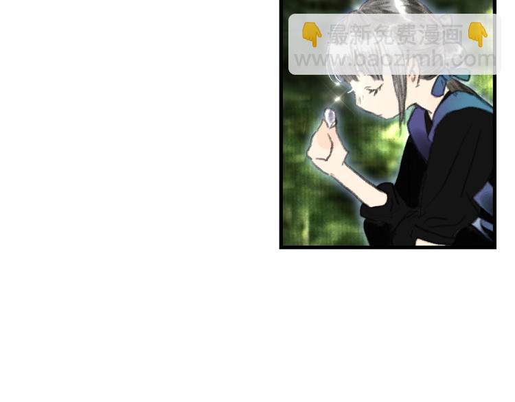 第63话 阿汀返师门路迢迢-第67话