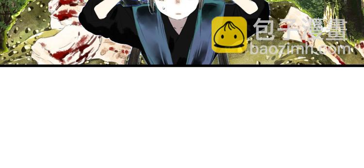 第64话 阿汀全力御剑返昆仑(1/2)-第69话