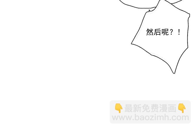 第64话 阿汀全力御剑返昆仑(1/2)-第69话