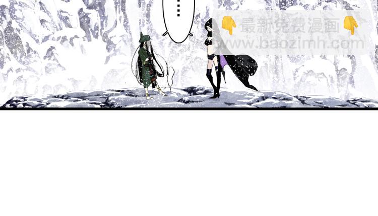 第64话 阿汀全力御剑返昆仑(1/2)-第69话