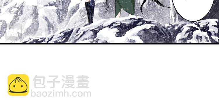 第64话 阿汀全力御剑返昆仑(1/2)-第69话