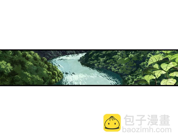 步天歌 - 第64話 阿汀全力御劍返崑崙(2/2) - 1