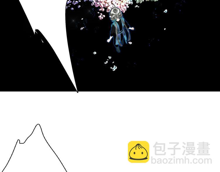 第64话 阿汀全力御剑返昆仑(1/2)-第69话