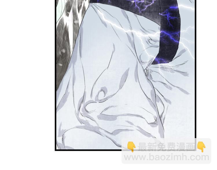 第66话 去尘阿汀双双遇劫(1/2)-第71话