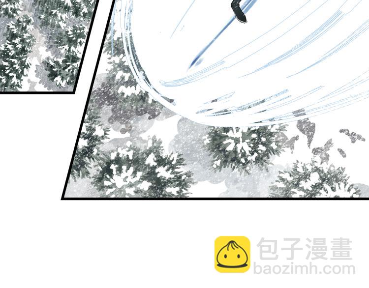 第66话 去尘阿汀双双遇劫(1/2)-第71话