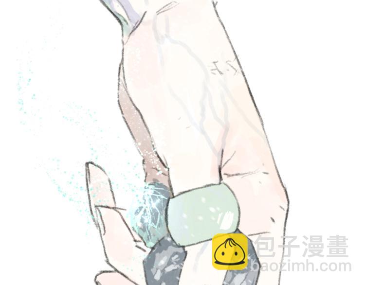 第66话 去尘阿汀双双遇劫(1/2)-第71话