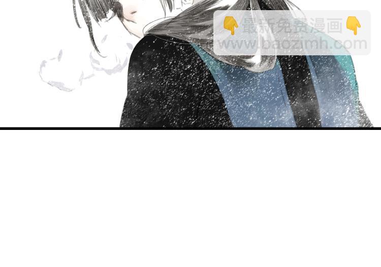 第66话 去尘阿汀双双遇劫(1/2)-第71话