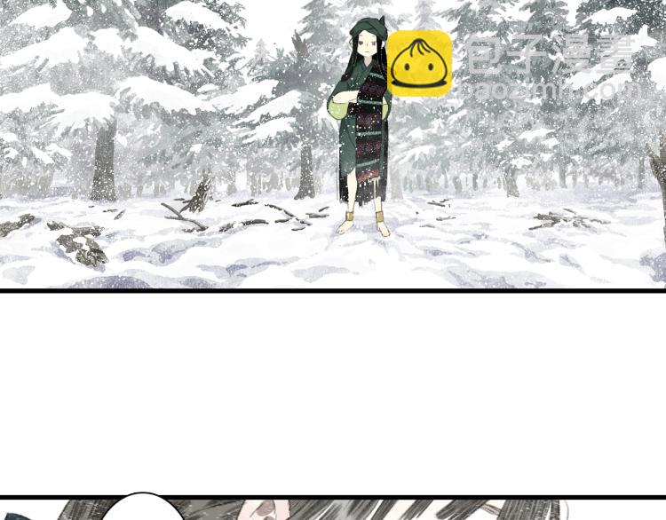 第66话 去尘阿汀双双遇劫(1/2)-第71话