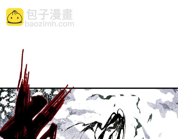 第66话 去尘阿汀双双遇劫(1/2)-第71话