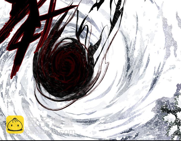 第66话 去尘阿汀双双遇劫(1/2)-第71话